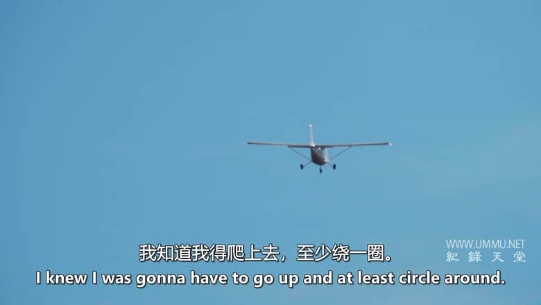 诉讼时效 Statute of Limitations插图5