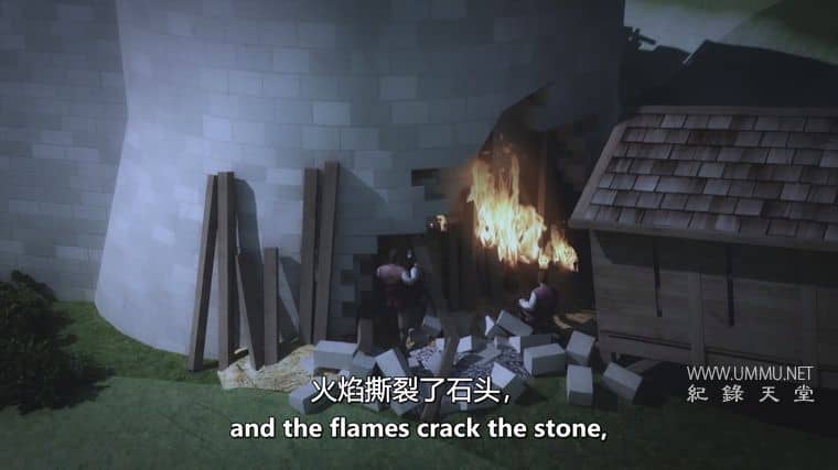 被围困的堡垒 Besieged Fortresses插图4