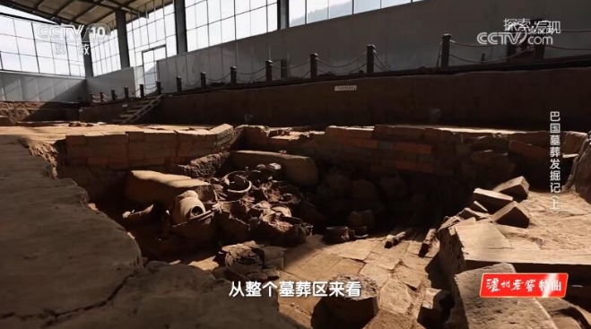 2023考古进行时  全季插图4