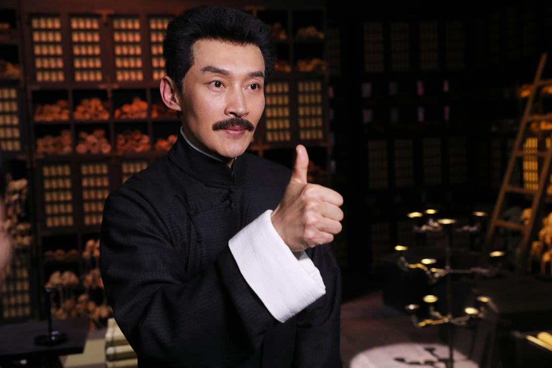 典籍里的中国插图1