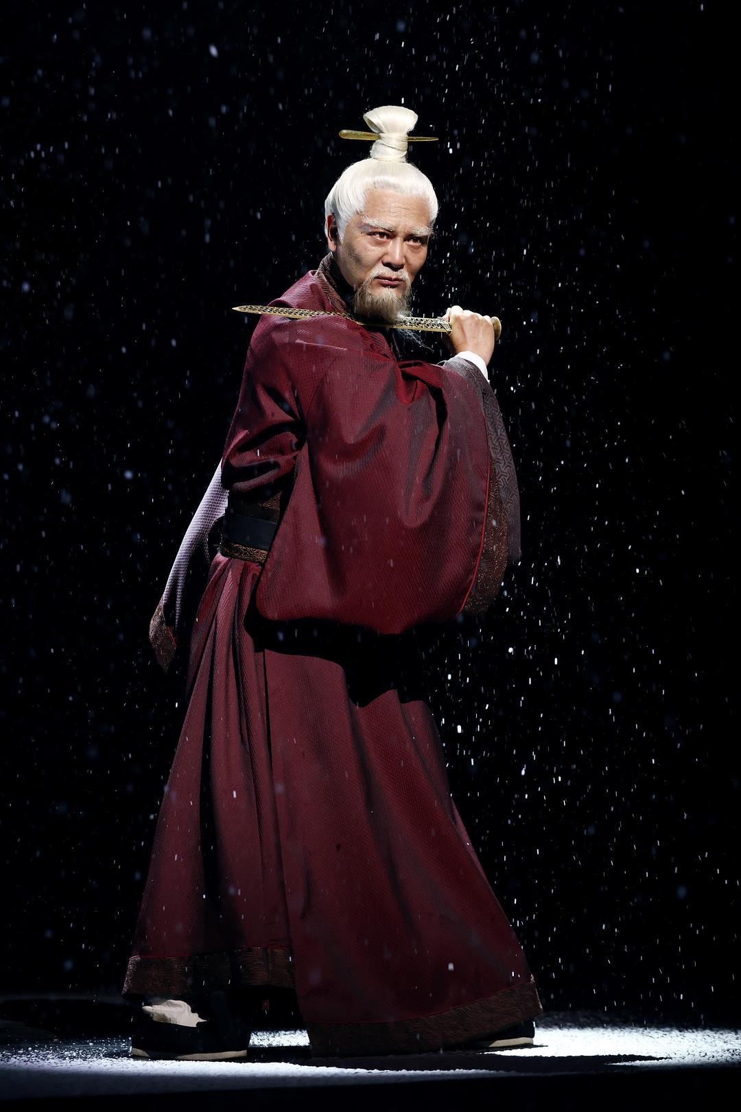 典籍里的中国插图4