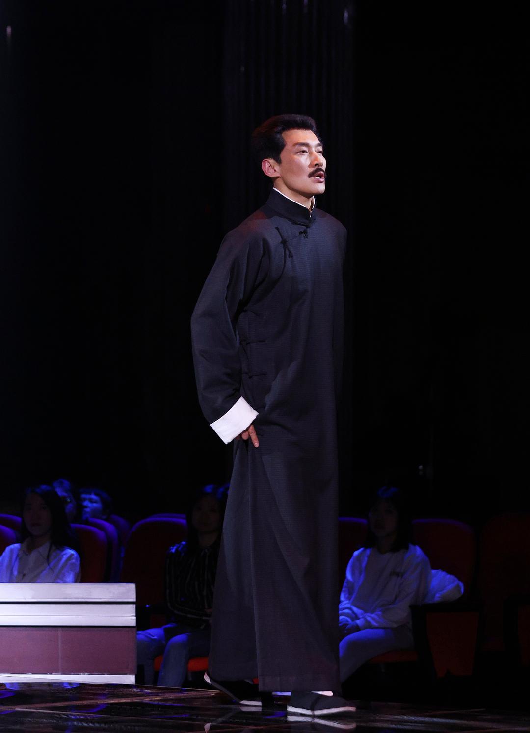 典籍里的中国插图7