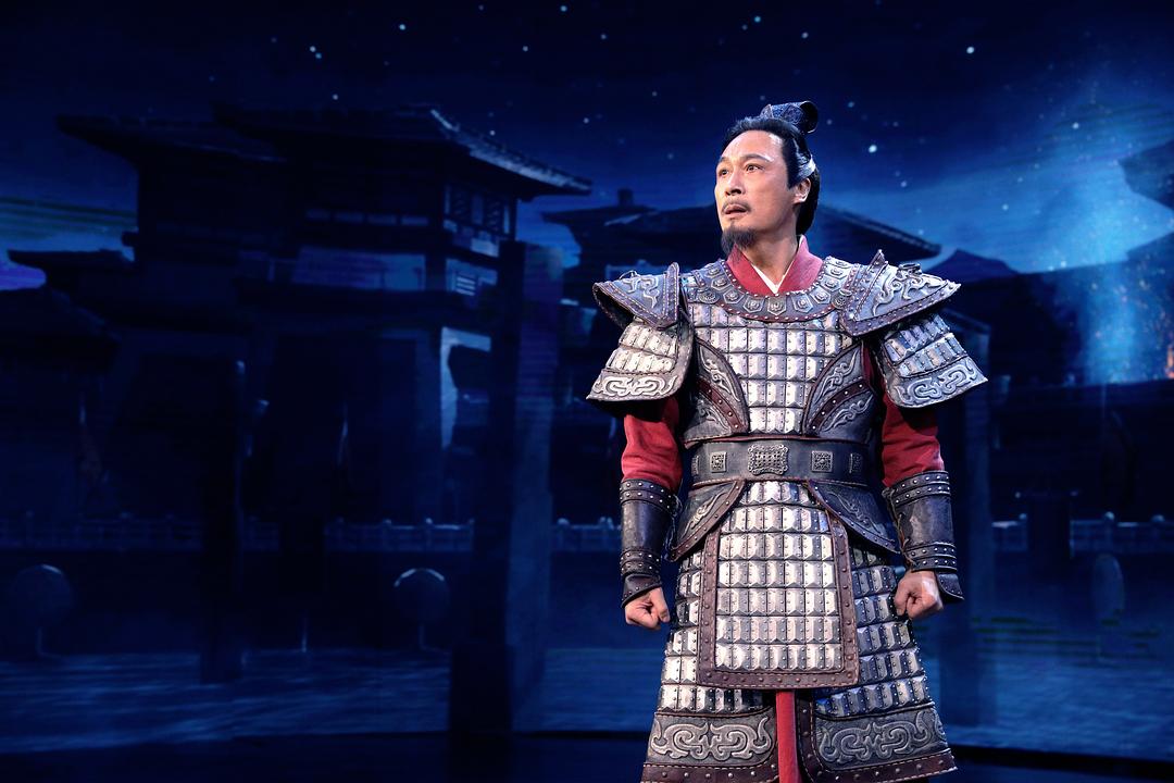 典籍里的中国插图11