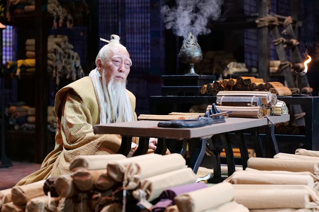 典籍里的中国插图15