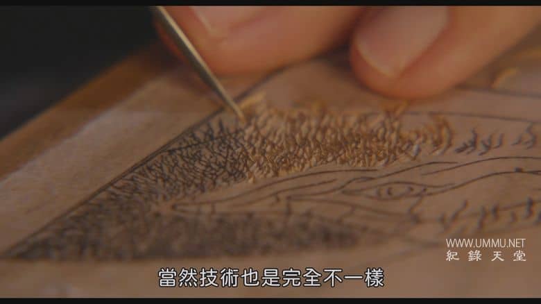 春之画 春の画插图2