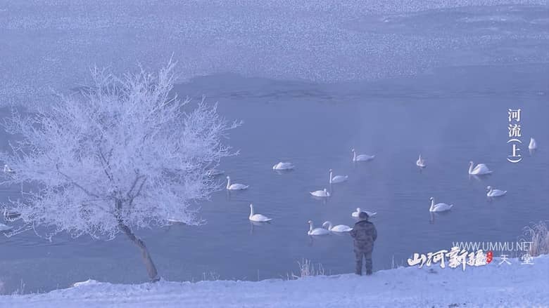 山河新疆 第1-2季全9集 Mountains And Rivers In Xinjiang插图6