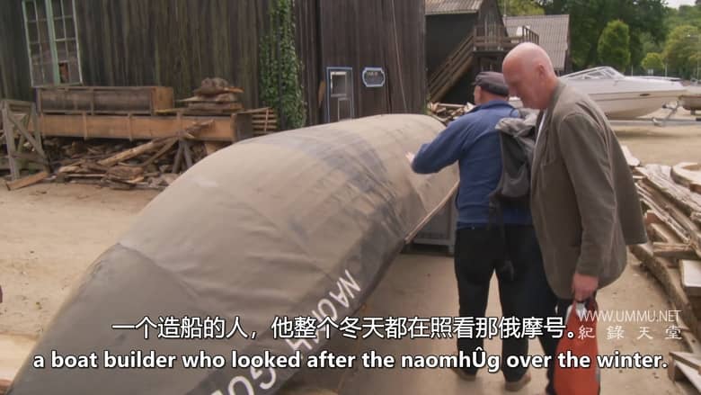 灵性舟记 The Camino Voyage插图2