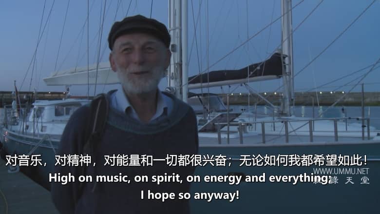 灵性舟记 The Camino Voyage插图3