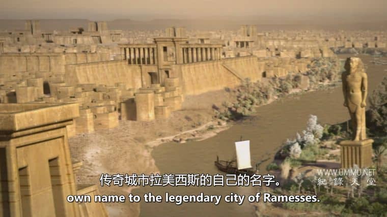 圣经十灾 The Biblical Plagues插图2