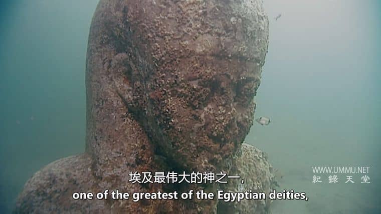 圣经十灾 The Biblical Plagues插图3