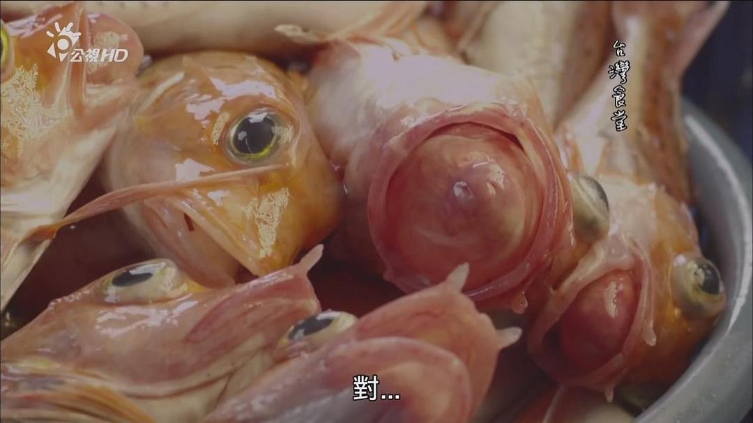 台湾食堂 台灣食堂插图3