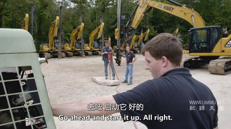 人与历史 Man vs. History插图4