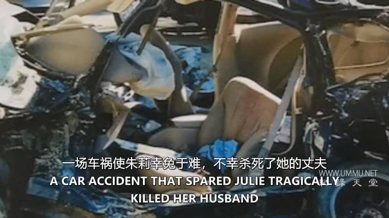 探索未知：寻找来世 Expedition Unknown: Search For The Afterlife插图3