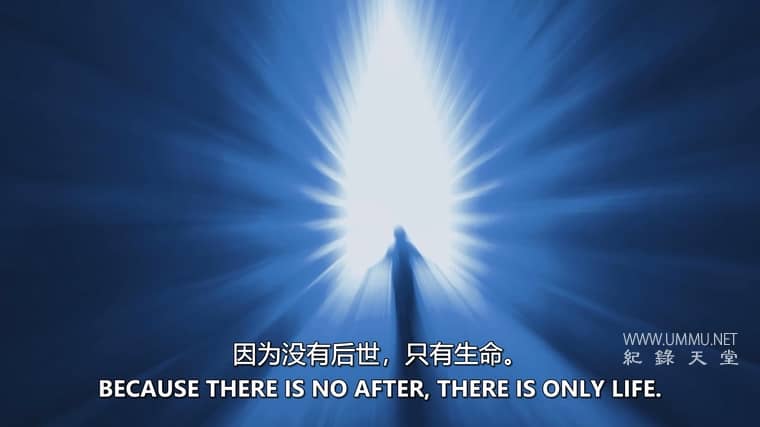 探索未知：寻找来世 Expedition Unknown: Search For The Afterlife插图4