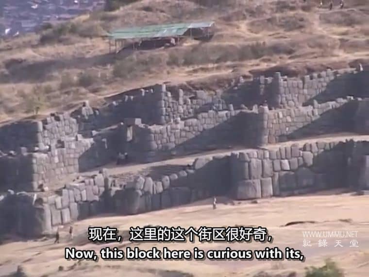 古代先进技术 Ancient Advanced Technology插图1