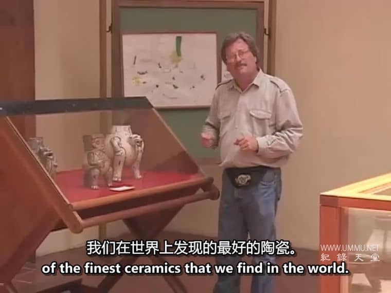 古代先进技术 Ancient Advanced Technology插图3