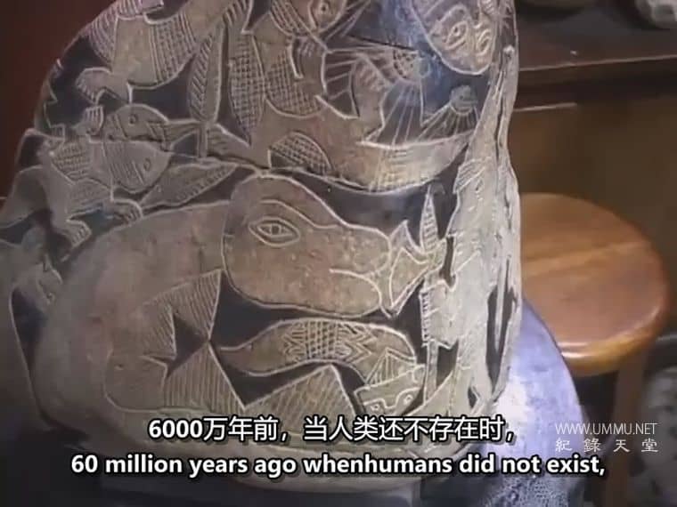 古代先进技术 Ancient Advanced Technology插图4