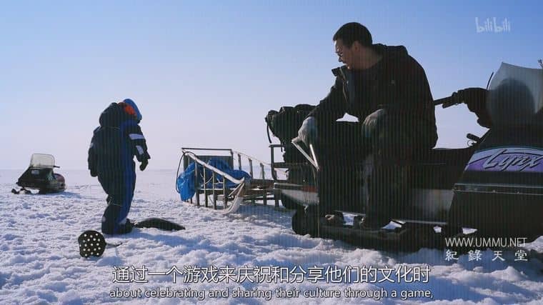 幻屏时空 Screenland插图1