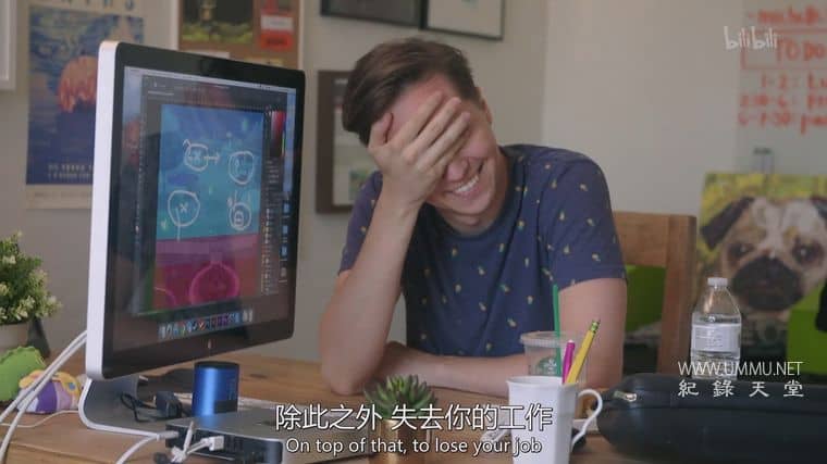 幻屏时空 Screenland插图2