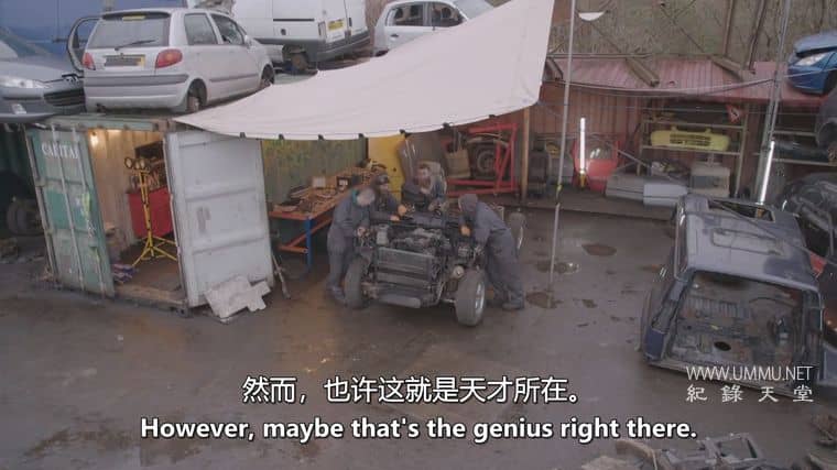 废料超跑王 Scrapyard Supercar插图2