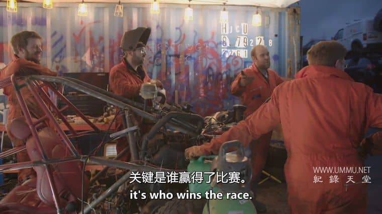 废料超跑王 Scrapyard Supercar插图5