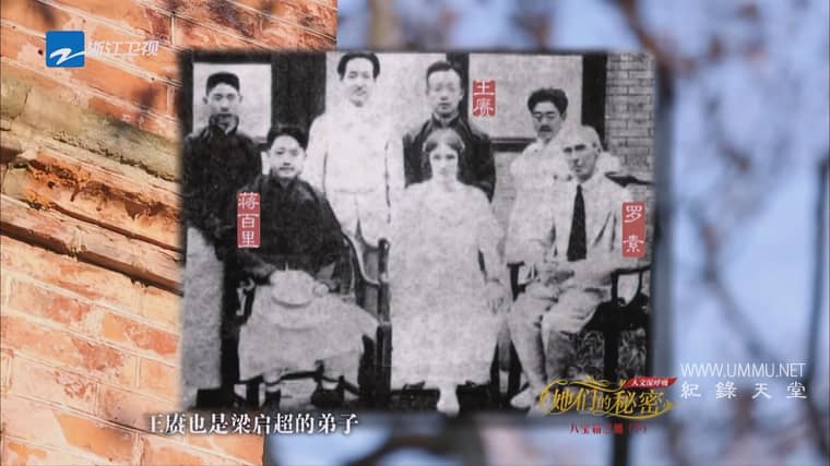 人文深呼吸插图3