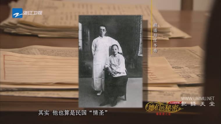 人文深呼吸插图4