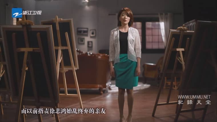 人文深呼吸插图5