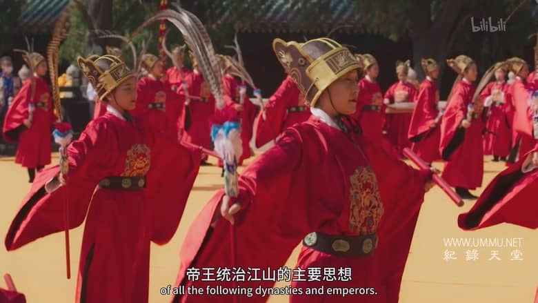 亘古文明 Ancient Powers插图5