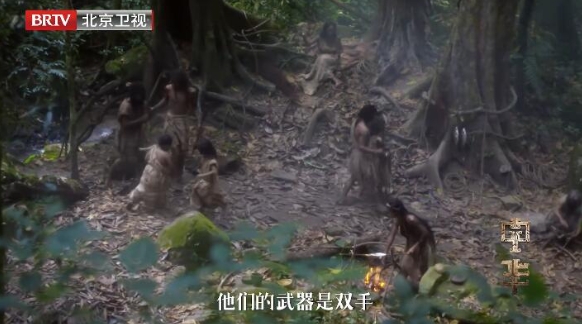 中华：龙的传人 第1季 共8集插图2