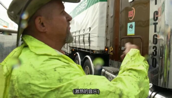 卡车游内陆 第1季共5集 Outback Truckers插图2