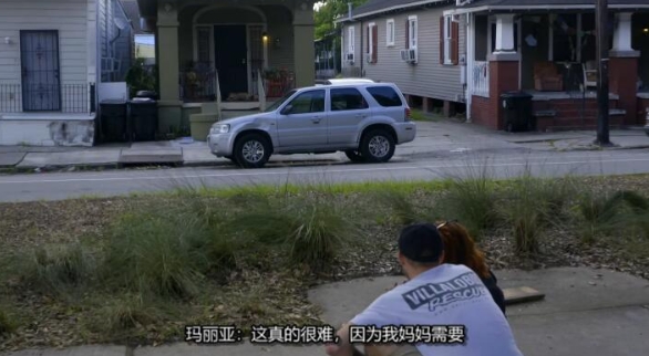 狗儿救援迎新生 第12季 Pit Bulls and Parolees插图3