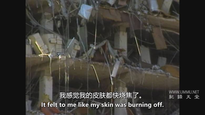 美国爆炸：通往4月19日的道路 An American Bombing: The Road to April 19th插图1