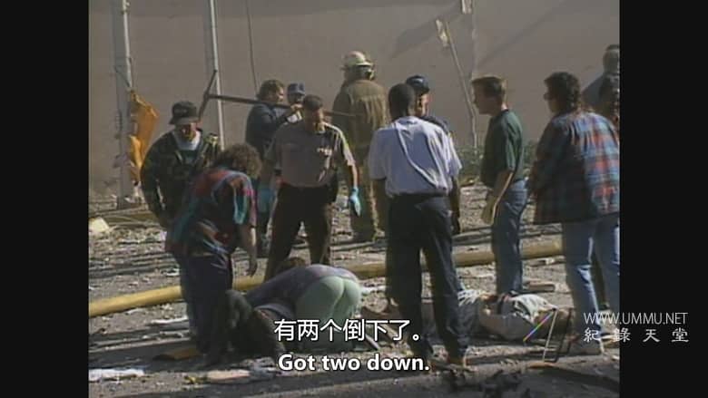 美国爆炸：通往4月19日的道路 An American Bombing: The Road to April 19th插图2