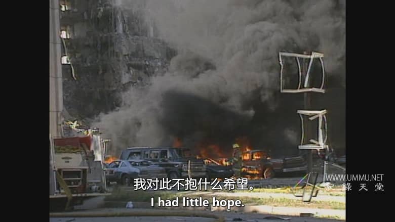 美国爆炸：通往4月19日的道路 An American Bombing: The Road to April 19th插图3