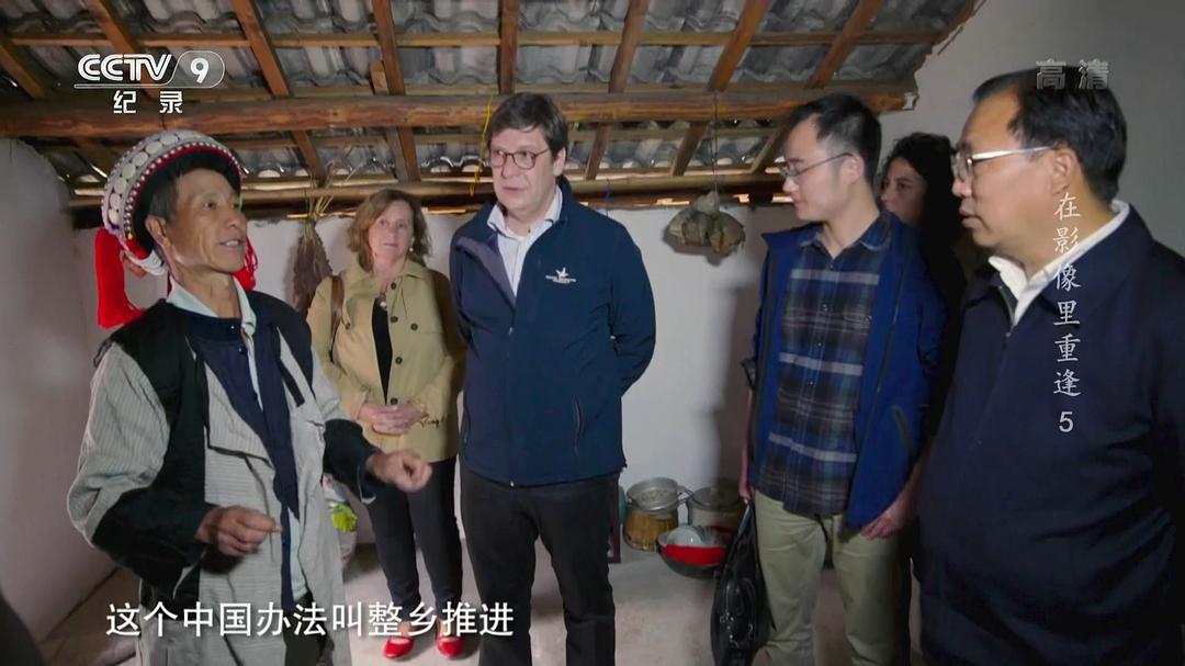 在影像里重逢插图1