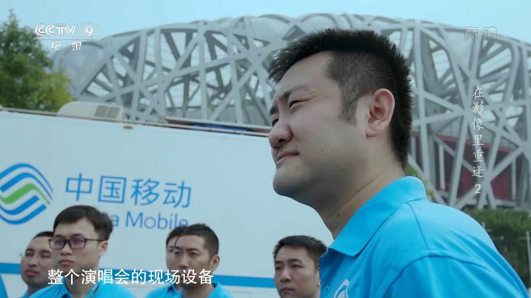 在影像里重逢插图3