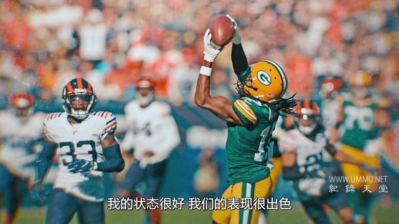 阿伦·罗杰斯：迷之四分卫 Aaron Rodgers: Enigma插图4