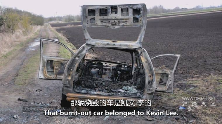 侦探：我的杀手案件 Detectives: My Killer Case插图2