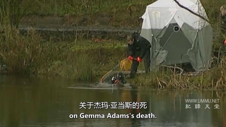 侦探：我的杀手案件 Detectives: My Killer Case插图4