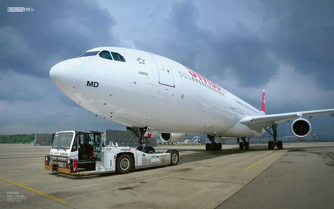 飞行员之眼 [1-19季全] PilotsEYE.tv插图12