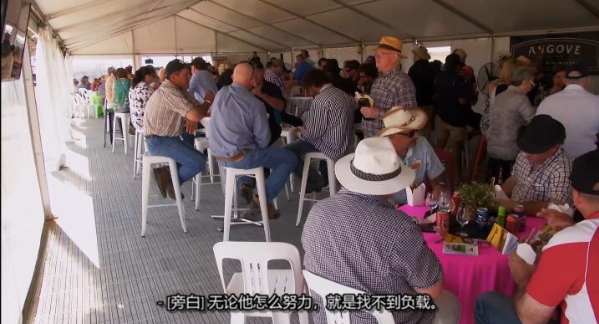 卡车游内陆 第4季 Outback Truckers插图2