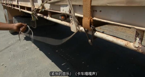 卡车游内陆 第5季 Outback Truckers插图2