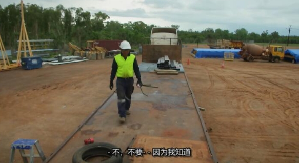 卡车游内陆 第5季 Outback Truckers插图3