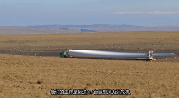 卡车游内陆 第3季 Outback Truckers插图2