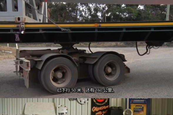 卡车游内陆 第3季 Outback Truckers插图3