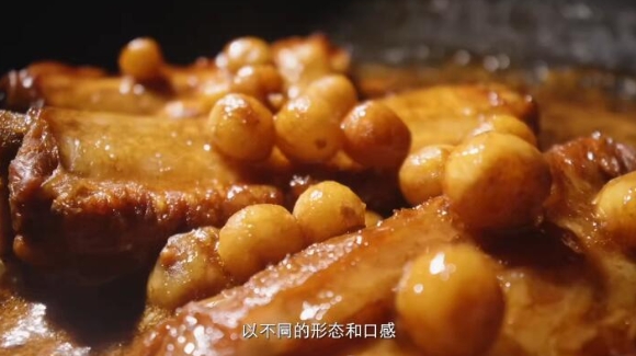 人间有味山河鲜 第3季插图1