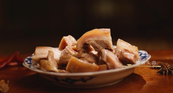 人间有味山河鲜 第3季插图4