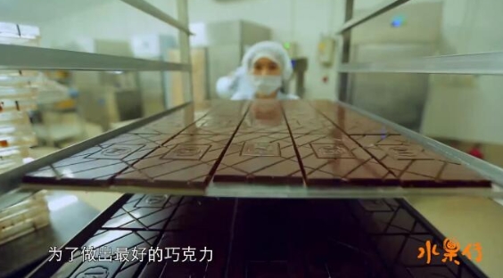 水果传  第1季插图1