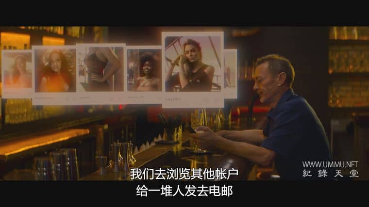 偷情网站泄密事件：性、谎言与丑闻 Ashley Madison: Sex, Lies & Scandal插图3